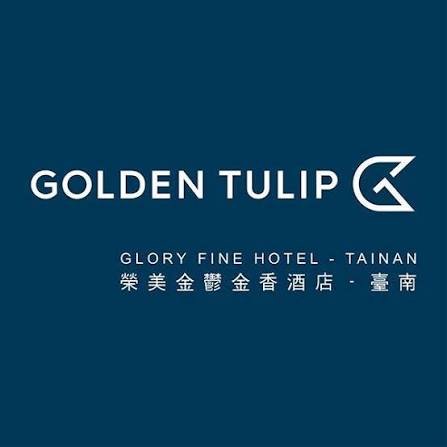 榮美金鬱金香酒店