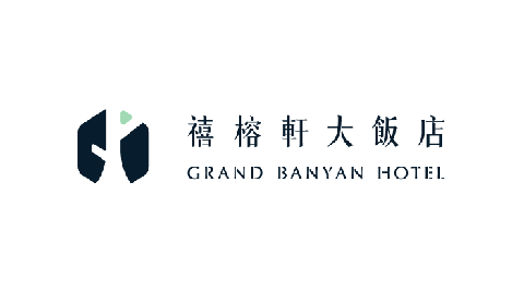 禧榕軒大飯店