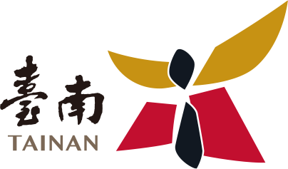 臺南市政府