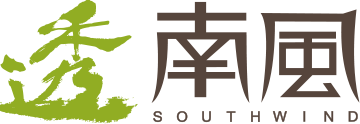 透南風文化創意有限公司