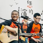 謝銘祐（藝術家照）