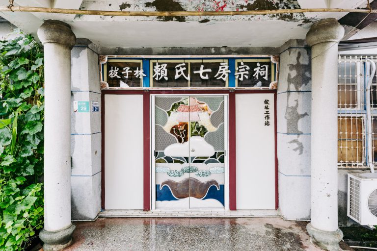 拔仔門（作品照 1）